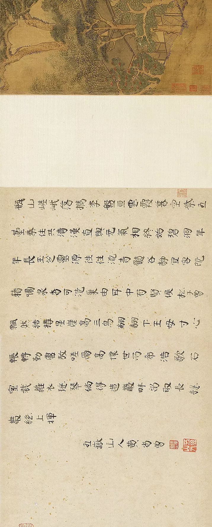 别业_业字草书_业的拼音怎么写