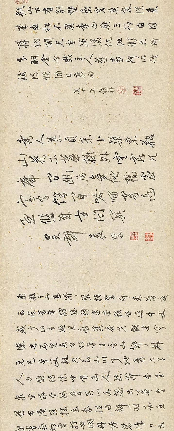 业字草书_别业_业的拼音怎么写