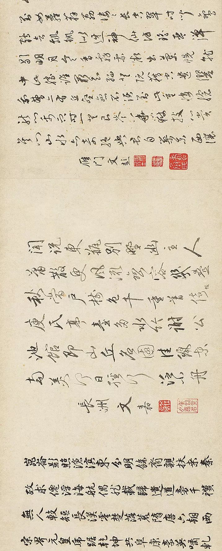 别业_业的拼音怎么写_业字草书