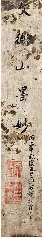 别业_业字草书_业的拼音怎么写