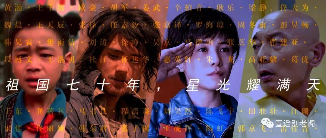 牛掰格拉斯的格拉斯是什么意思_牛掰格拉斯_牛掰格拉斯下一句怎么说