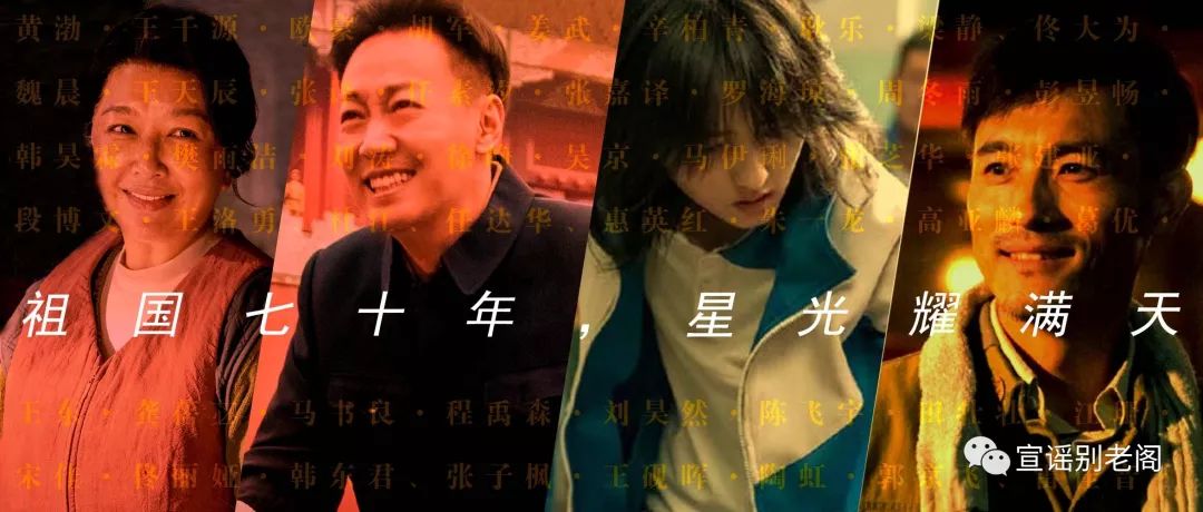 牛掰格拉斯的格拉斯是什么意思_牛掰格拉斯_牛掰格拉斯下一句怎么说
