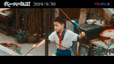 牛掰格拉斯的格拉斯是什么意思_牛掰格拉斯_牛掰格拉斯下一句怎么说
