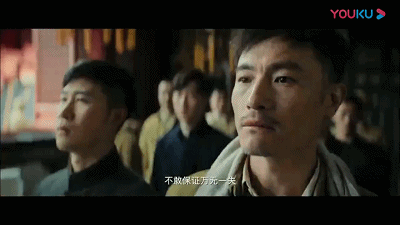 牛掰格拉斯下一句怎么说_牛掰格拉斯的格拉斯是什么意思_牛掰格拉斯