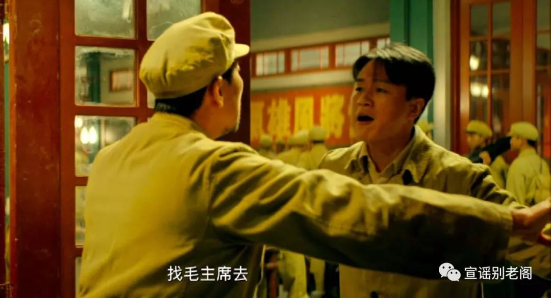 牛掰格拉斯_牛掰格拉斯的格拉斯是什么意思_牛掰格拉斯下一句怎么说