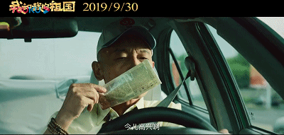 牛掰格拉斯下一句怎么说_牛掰格拉斯_牛掰格拉斯的格拉斯是什么意思