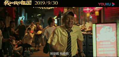 牛掰格拉斯_牛掰格拉斯的格拉斯是什么意思_牛掰格拉斯下一句怎么说