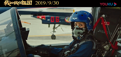 牛掰格拉斯下一句怎么说_牛掰格拉斯_牛掰格拉斯的格拉斯是什么意思