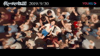 牛掰格拉斯的格拉斯是什么意思_牛掰格拉斯_牛掰格拉斯下一句怎么说