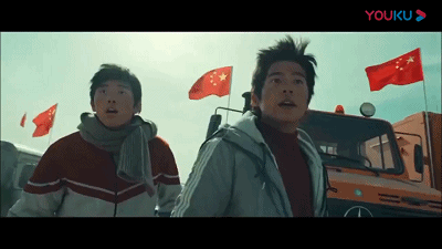 牛掰格拉斯的格拉斯是什么意思_牛掰格拉斯_牛掰格拉斯下一句怎么说