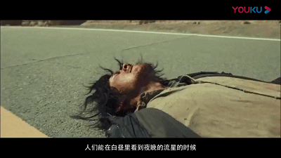 牛掰格拉斯的格拉斯是什么意思_牛掰格拉斯下一句怎么说_牛掰格拉斯