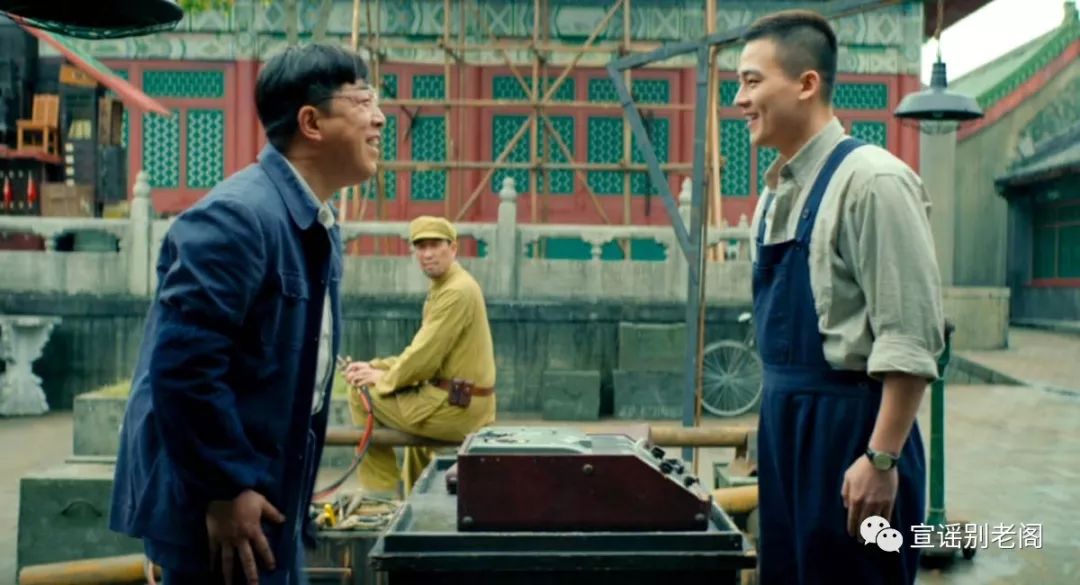 牛掰格拉斯的格拉斯是什么意思_牛掰格拉斯_牛掰格拉斯下一句怎么说
