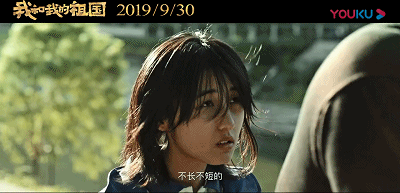 牛掰格拉斯的格拉斯是什么意思_牛掰格拉斯_牛掰格拉斯下一句怎么说