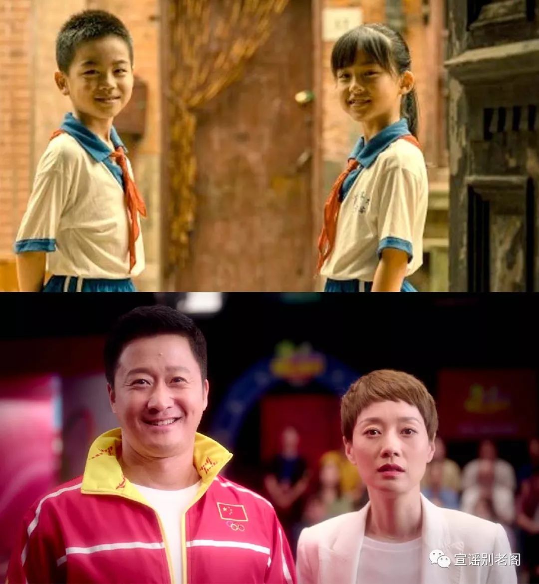 牛掰格拉斯的格拉斯是什么意思_牛掰格拉斯下一句怎么说_牛掰格拉斯