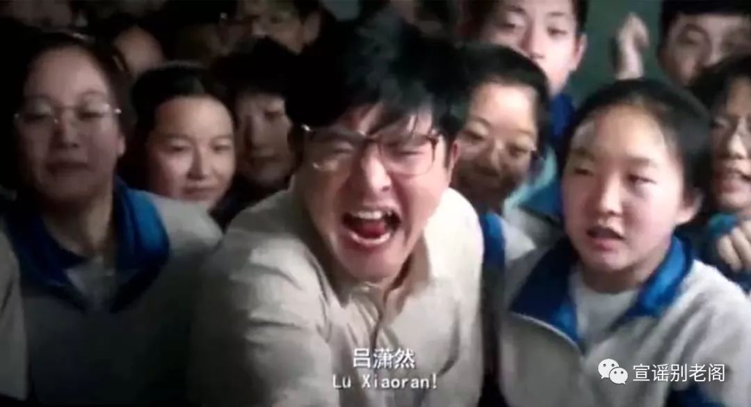 牛掰格拉斯_牛掰格拉斯的格拉斯是什么意思_牛掰格拉斯下一句怎么说