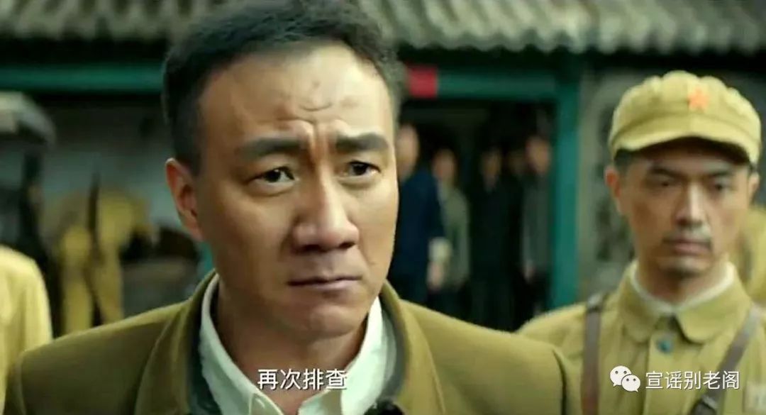 牛掰格拉斯下一句怎么说_牛掰格拉斯_牛掰格拉斯的格拉斯是什么意思