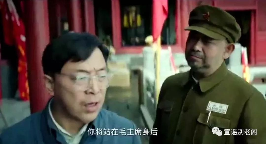 牛掰格拉斯_牛掰格拉斯下一句怎么说_牛掰格拉斯的格拉斯是什么意思