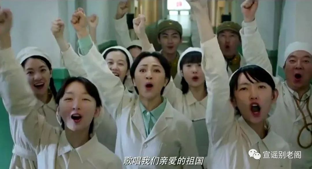 牛掰格拉斯的格拉斯是什么意思_牛掰格拉斯下一句怎么说_牛掰格拉斯