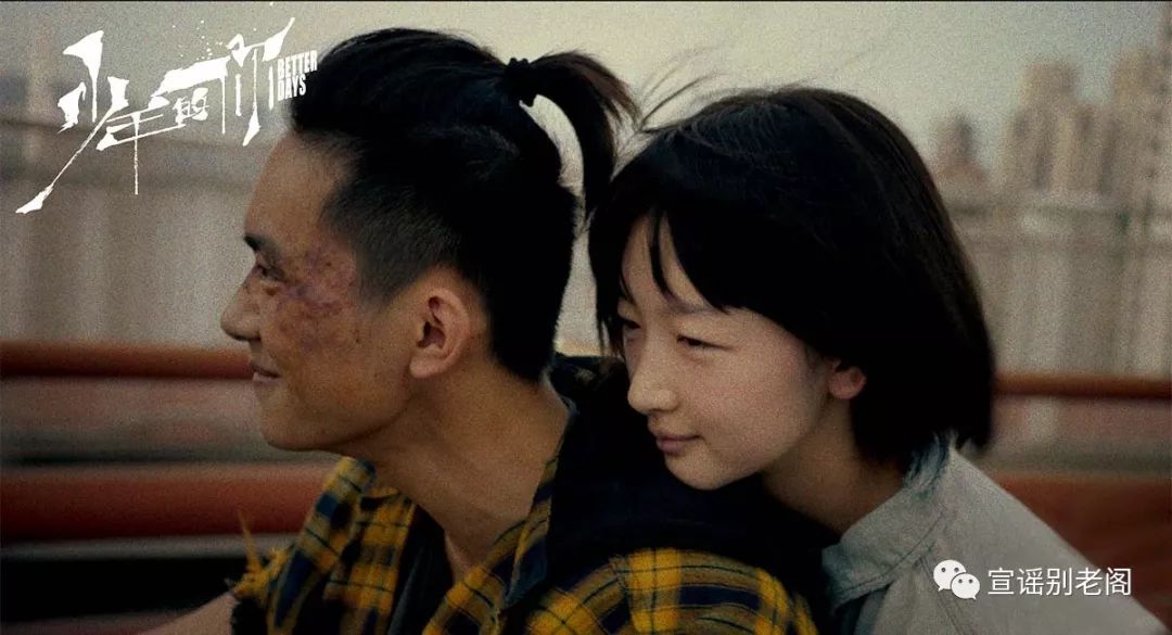 牛掰格拉斯的格拉斯是什么意思_牛掰格拉斯_牛掰格拉斯下一句怎么说