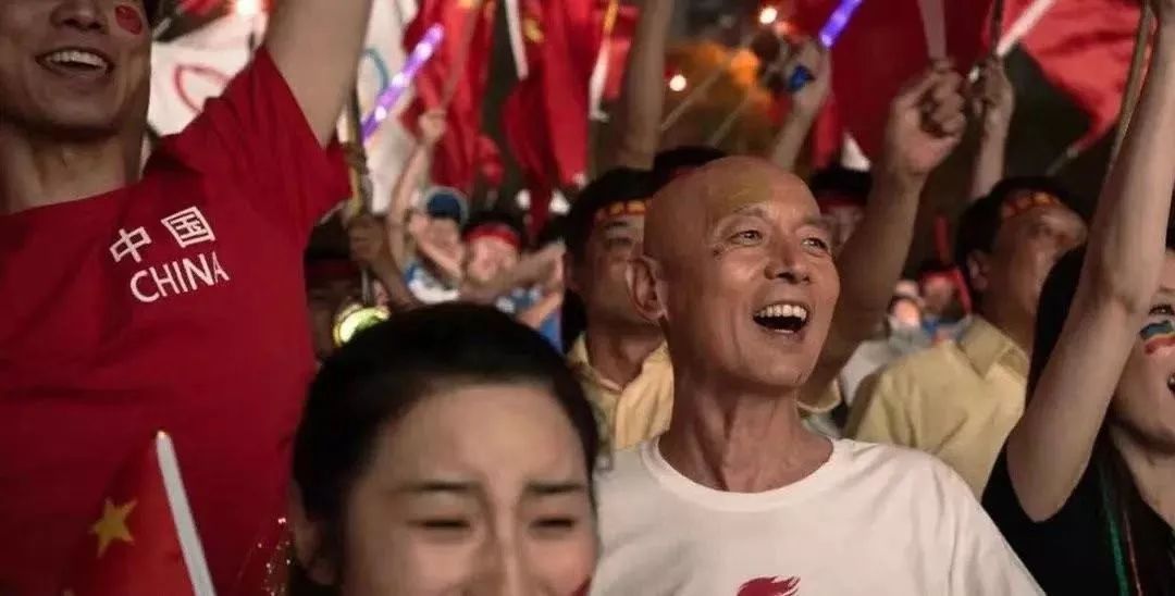 牛掰格拉斯_牛掰格拉斯下一句怎么说_牛掰格拉斯的格拉斯是什么意思