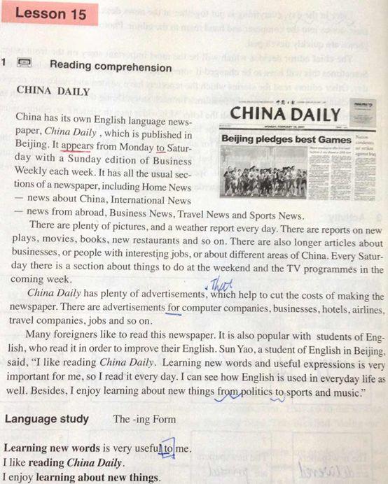 textbooks_textbook_textbook怎么读