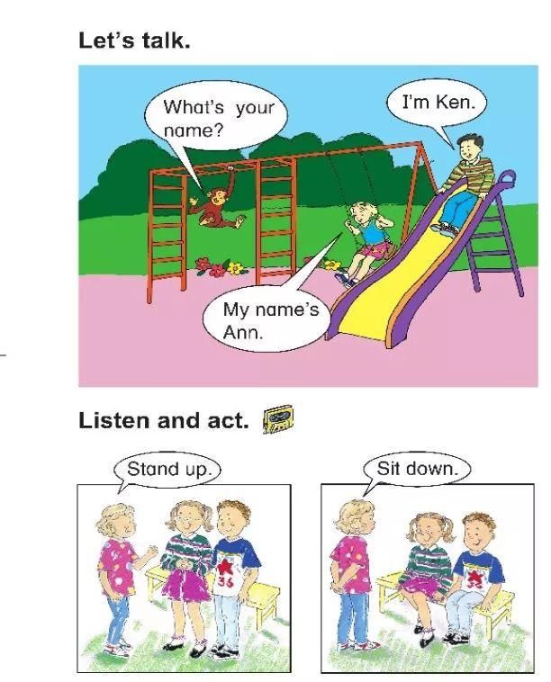 textbooks_textbook_textbook怎么读
