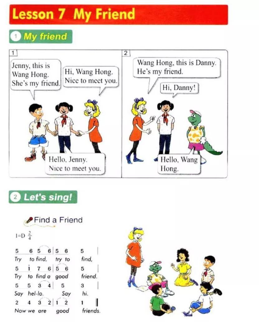 textbook_textbooks_textbook怎么读