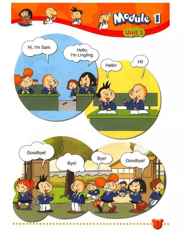 textbook怎么读_textbooks_textbook