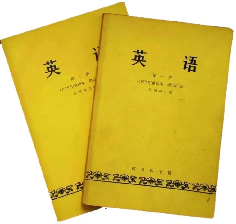 textbook_textbook怎么读_textbooks