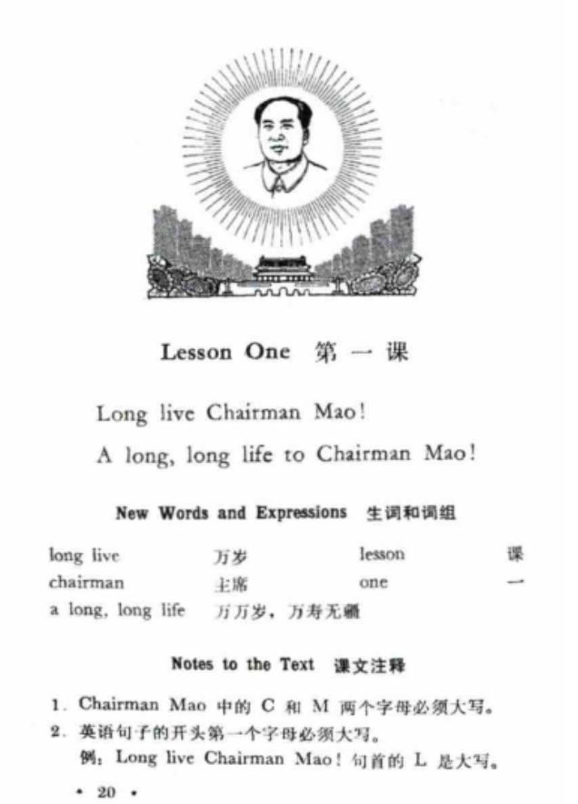 textbook_textbook怎么读_textbooks