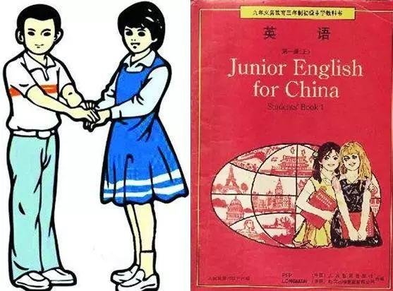 textbook怎么读_textbook_textbooks