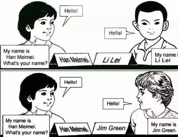 textbook怎么读_textbooks_textbook