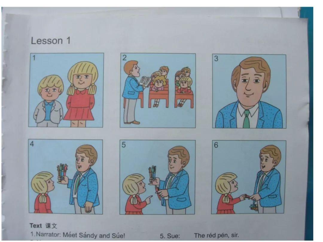 textbook怎么读_textbooks_textbook