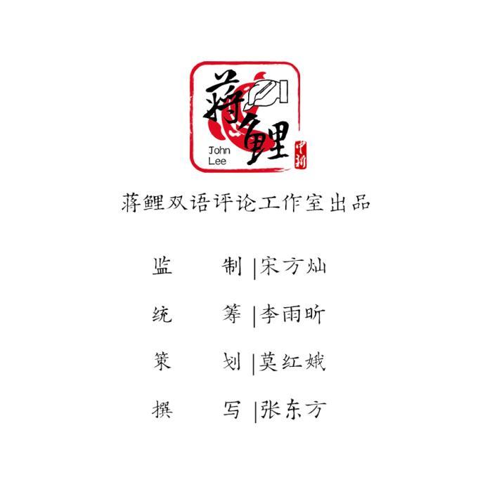 relieson_relies是什么意思_relies
