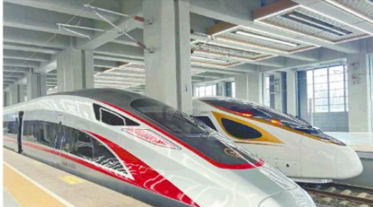 国际铁路联盟标记_uic国际铁路联盟_国际铁路联盟