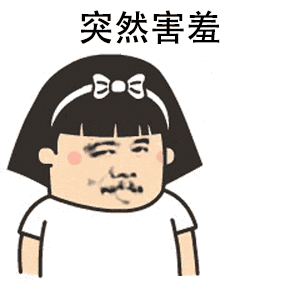 blew是什么意思_blew_blew怎么读英语