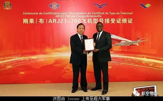 certificated_certificated_certificate的中文