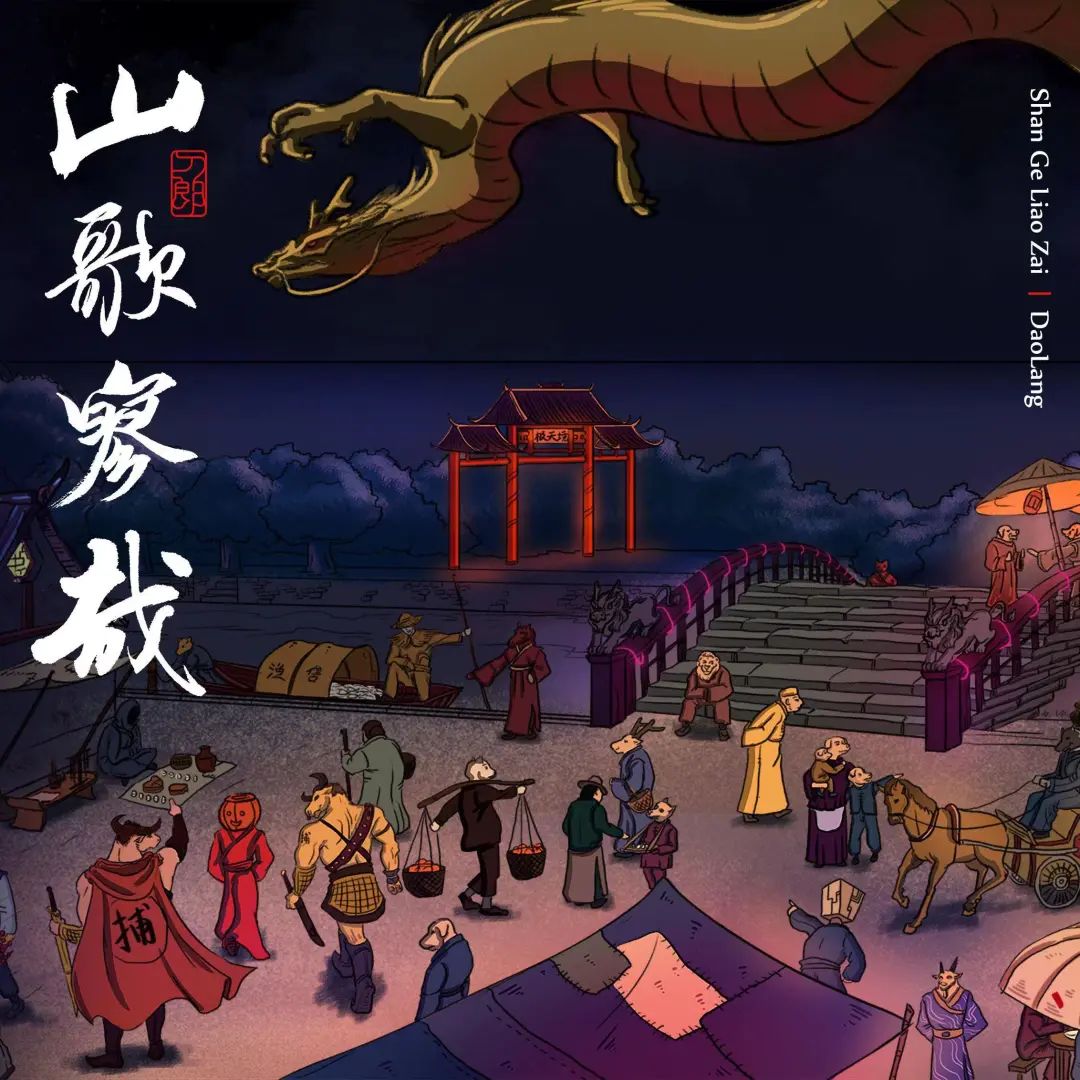 嗜痂之癖_嗜痂之癖_嗜痂之癖