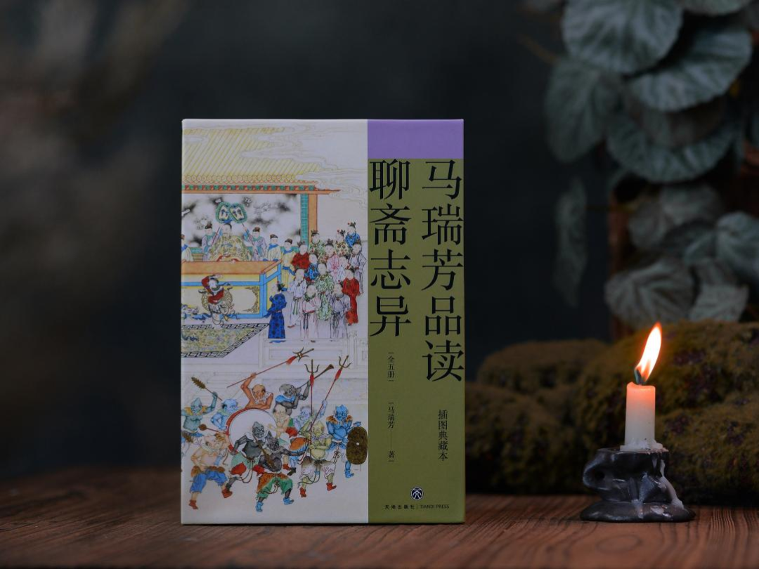 嗜痂之癖_嗜痂之癖_嗜痂之癖