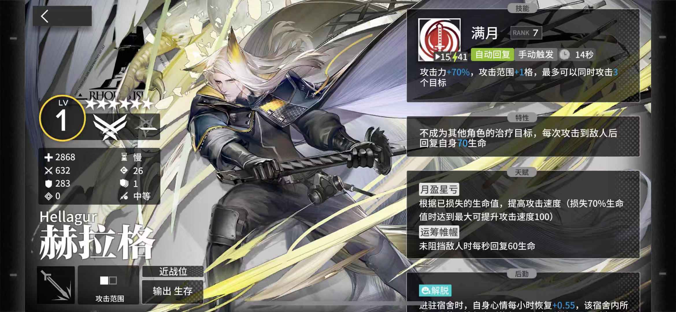 面包人图片_面包人_面包人什么意思