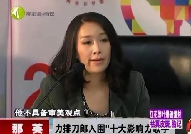 嗜痂之癖_嗜痂之癖_嗜痂之癖