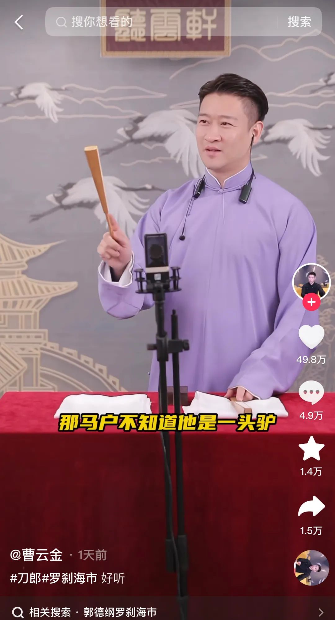 嗜痂之癖_嗜痂之癖_嗜痂之癖