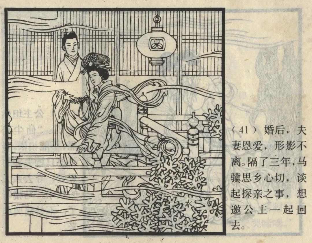 嗜痂之癖_嗜痂之癖_嗜痂之癖