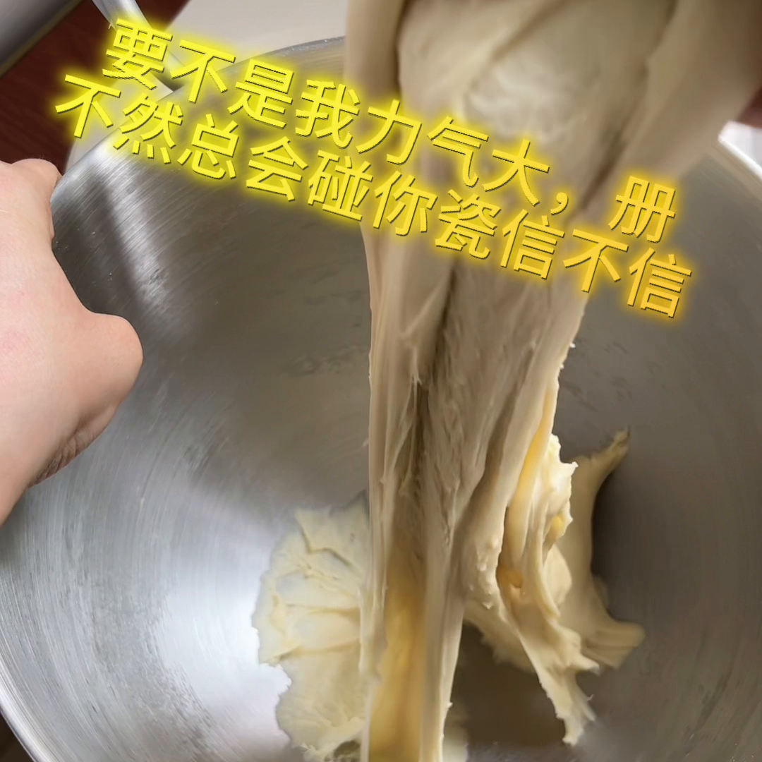 面包人_面包人什么意思_面包会让人发胖吗
