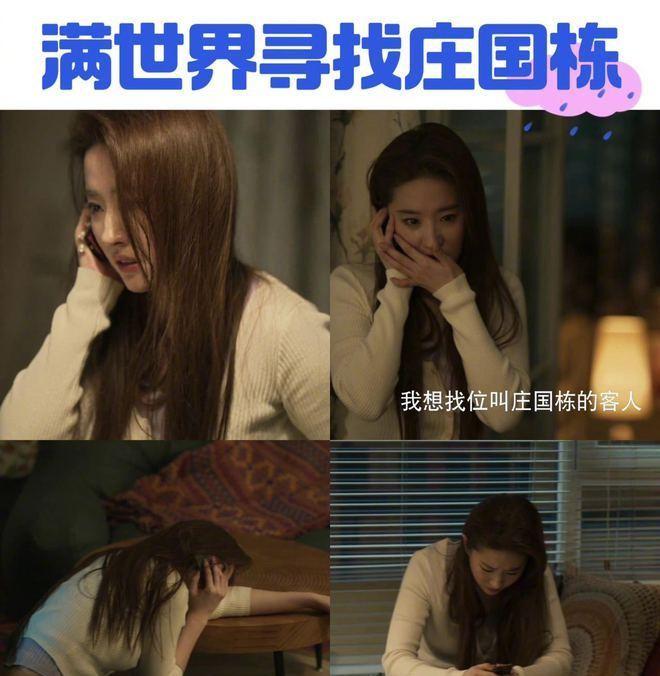 cherishing_Cherishing翻译_CherishingDan