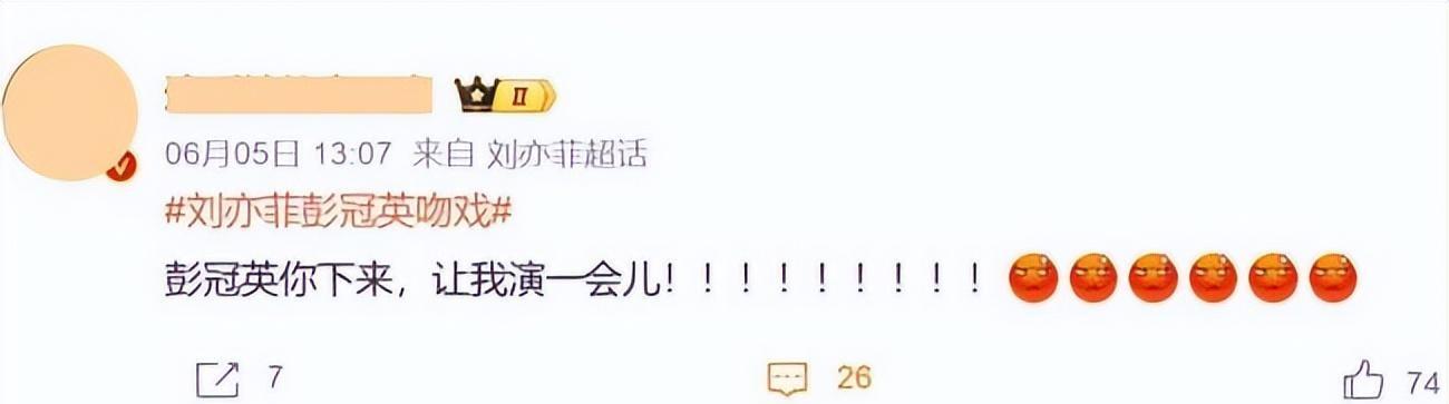 Cherishing翻译_cherishing_CherishingDan
