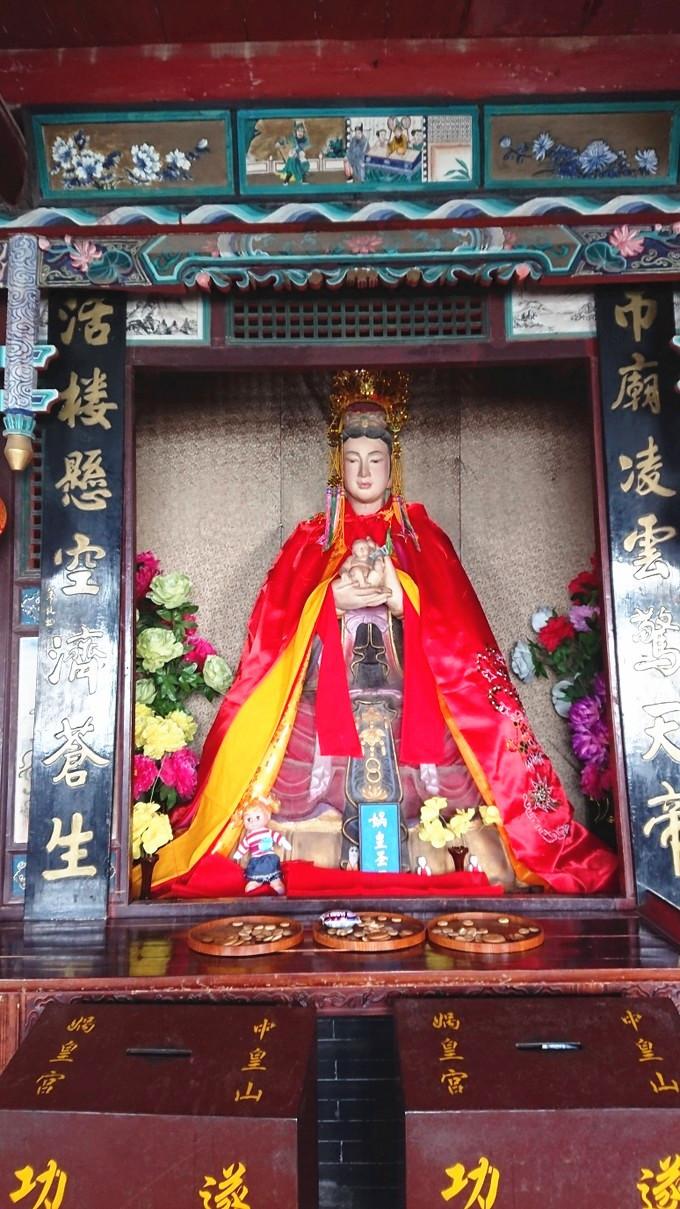 娲皇宫_娲皇宫_娲皇宫