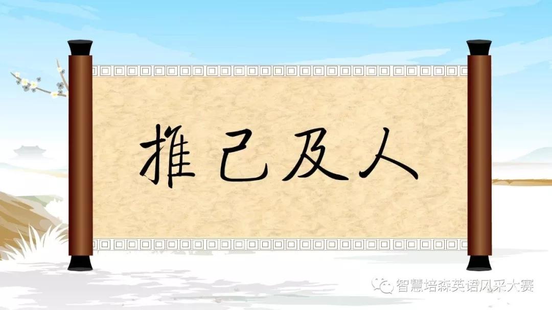 cherishing怎么读音_CherishingDan_cherishing