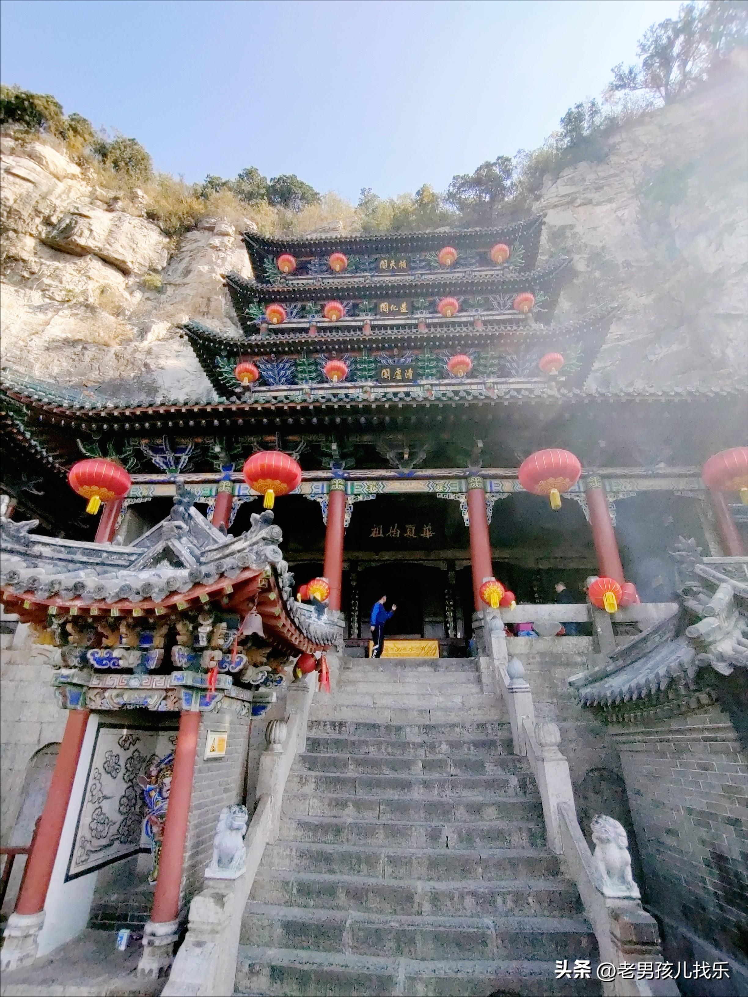 娲皇宫_娲皇宫_娲皇宫