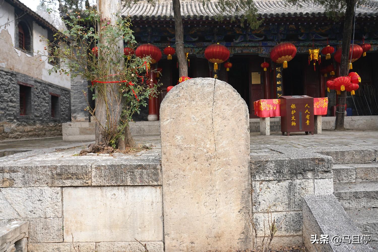 娲皇宫_娲皇宫_娲皇宫